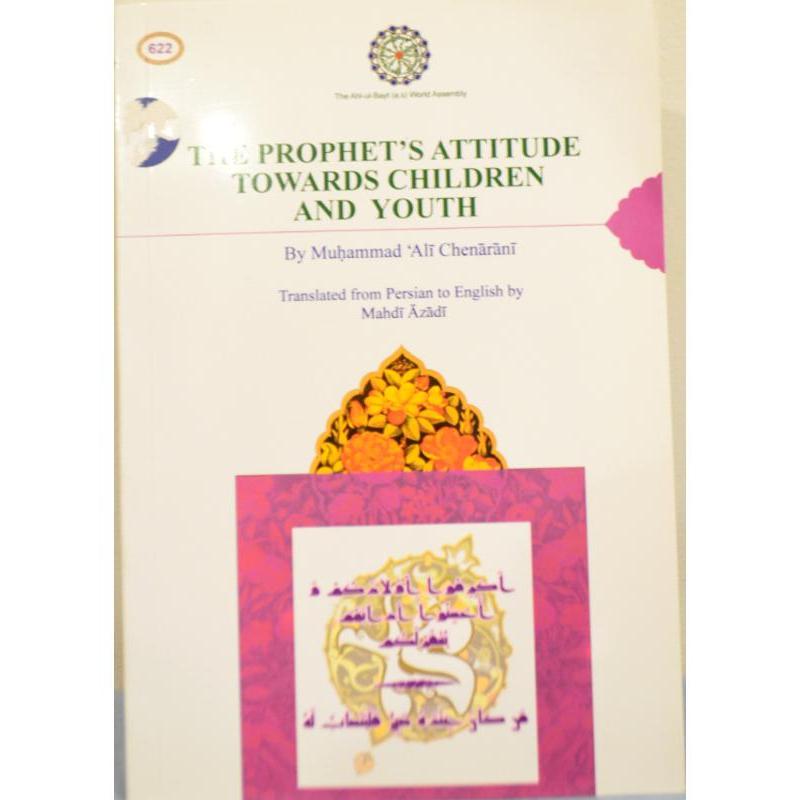 The Prophet's Attitude Towards Children and Youth