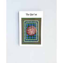 The Quran- English only translation- MH Shakir