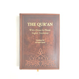 The Quran- phrase by phrase- Ali Quli Qarai- Hard cover