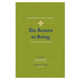 The Return to Being: A Translation of Risalat al-Walayah