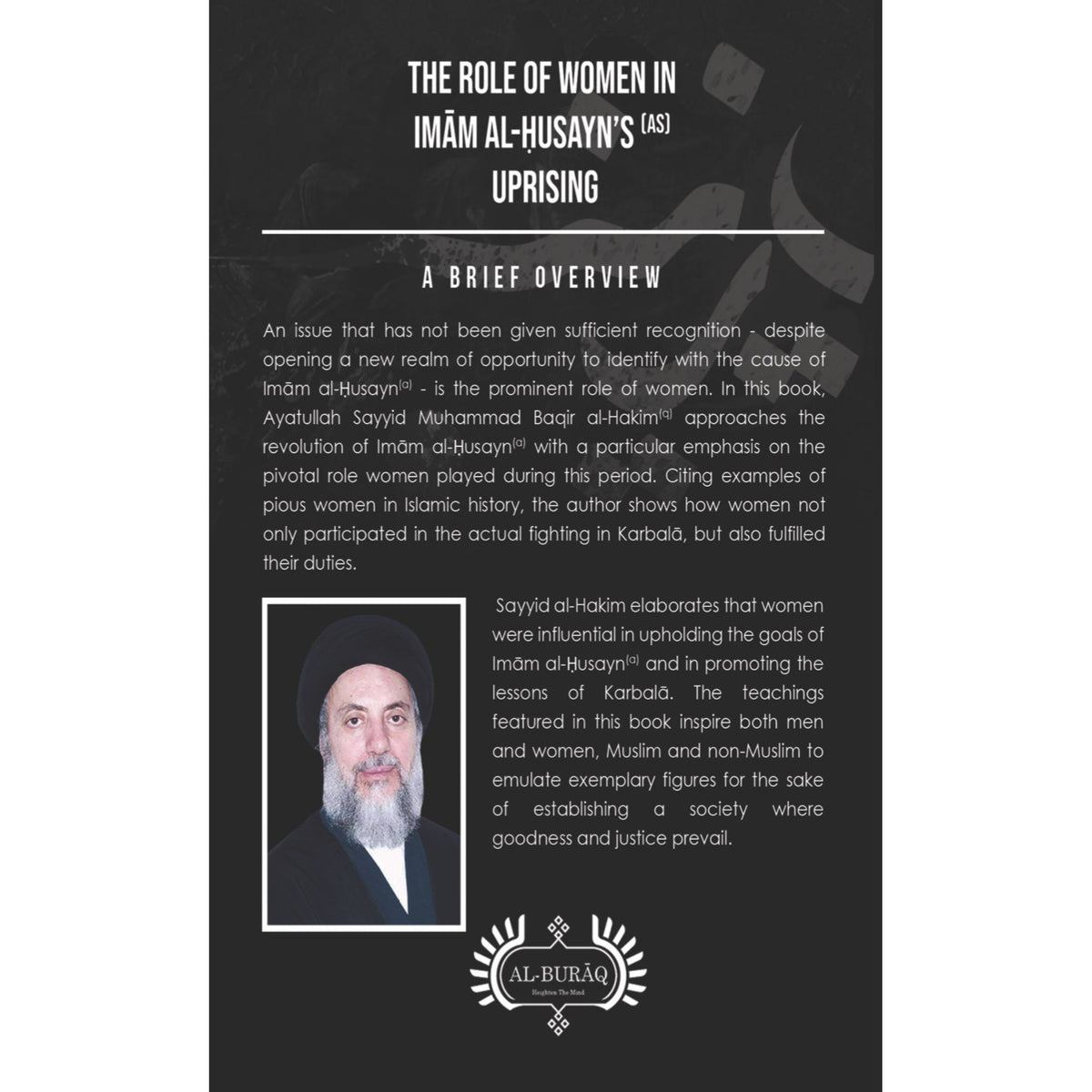 The Role of Women In Imām al-Ḥusayn’s (as) Uprising- Ayt. S Baqir Al Hakim