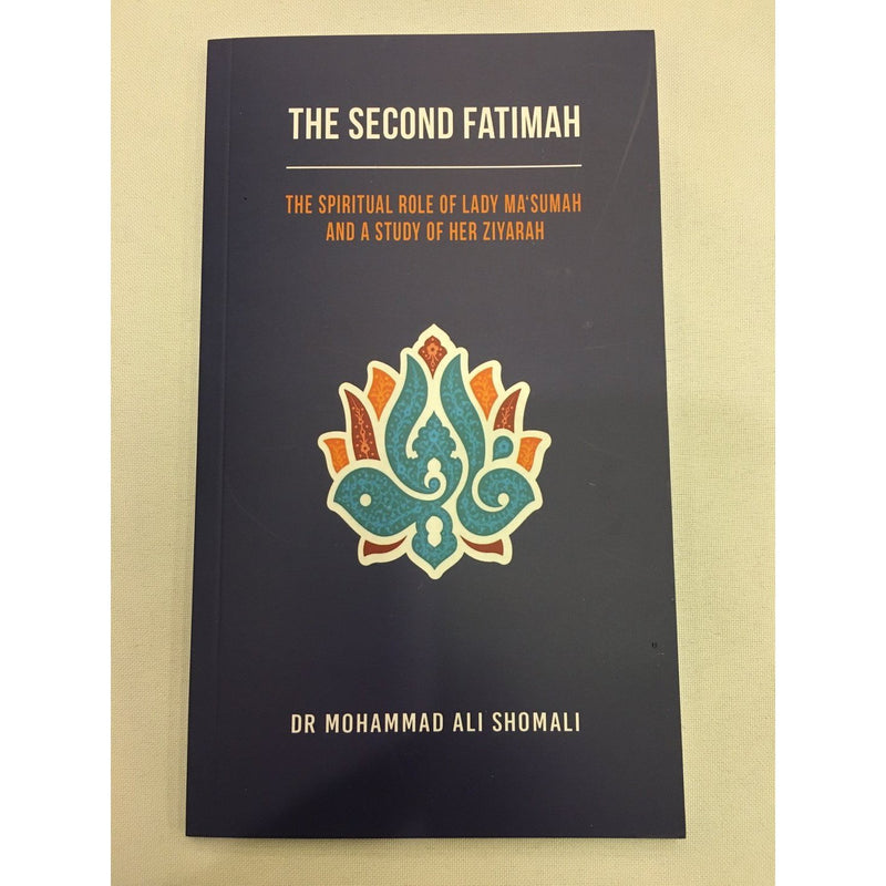 The Second Fatimah- M.A.Shomali