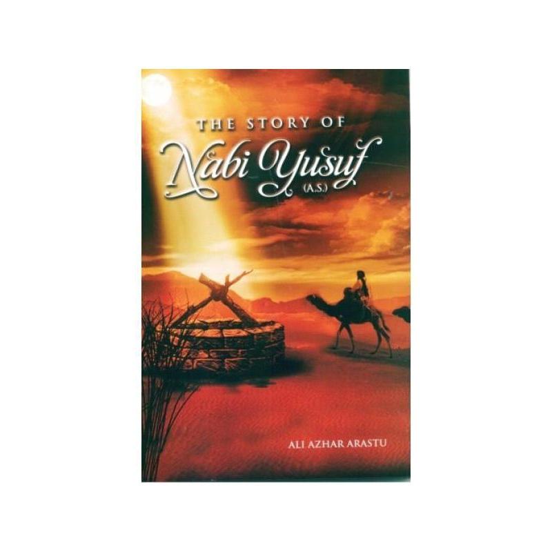 The Story of Nabi Yusuf as-Shia Books