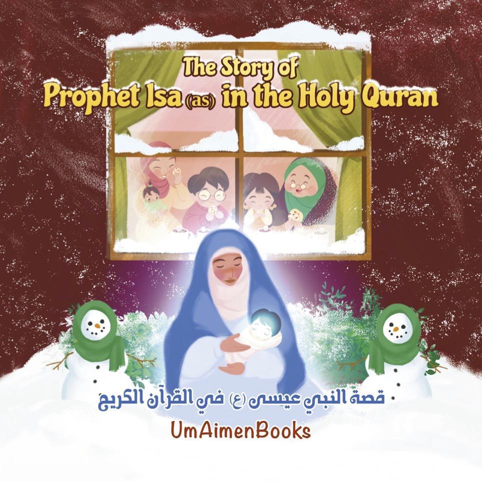The Story of Prophet Isa (As) in the Holy Quran- Pack