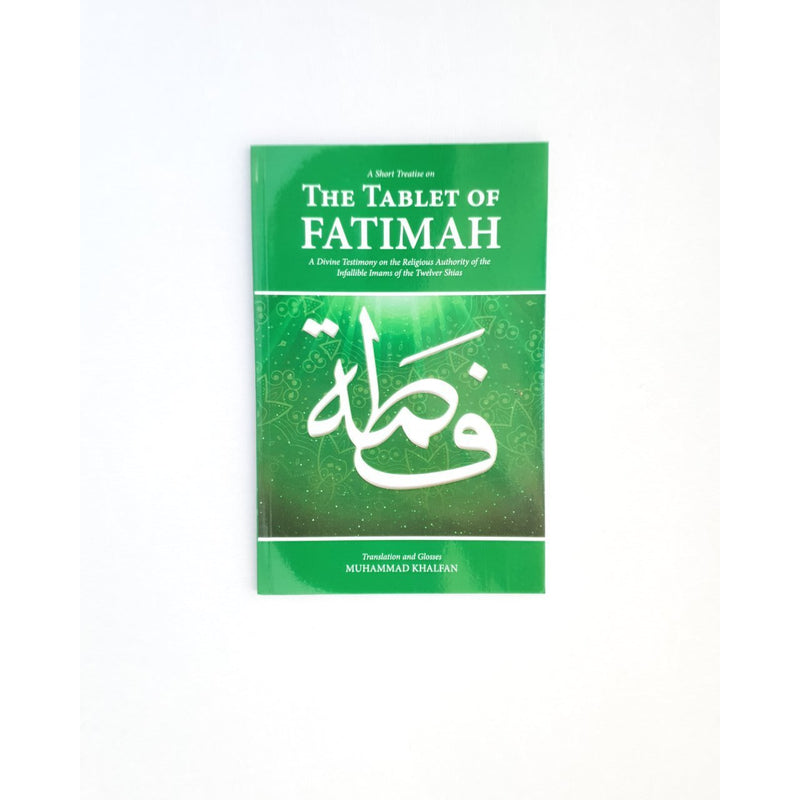 The Tablet of Fatimah
