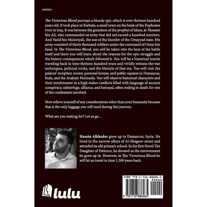 The Victorious Blood- Hussin Alkheder