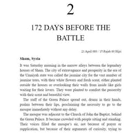 The Victorious Blood- Hussin Alkheder
