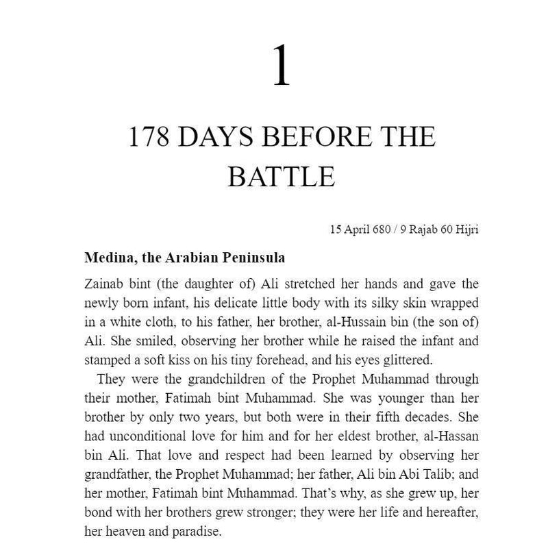 The Victorious Blood- Hussin Alkheder