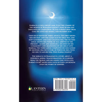 The Miracle of Ramadan- Wassim Hijazi