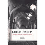 Islamic Theology- Mutahhari