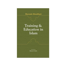 Training and Education in Islam (ICHS)