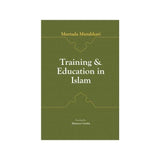 Training and Education in Islam (ICHS)