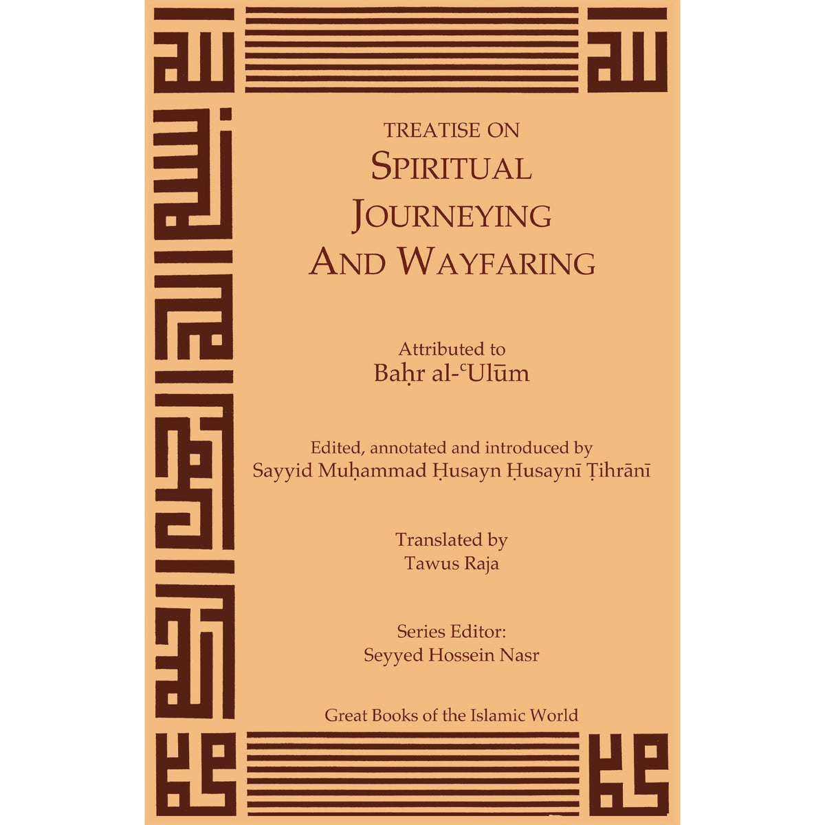 Treatise on Spiritual Journeying and Wayfaring-Shia Books