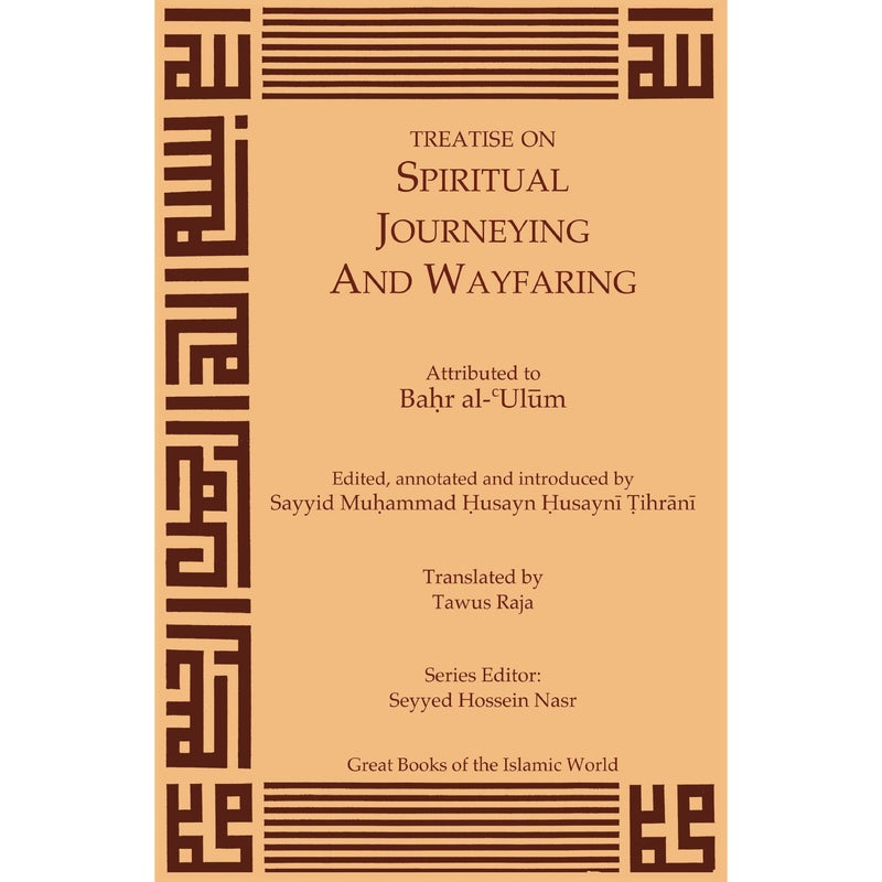 Treatise on Spiritual Journeying and Wayfaring-Shia Books