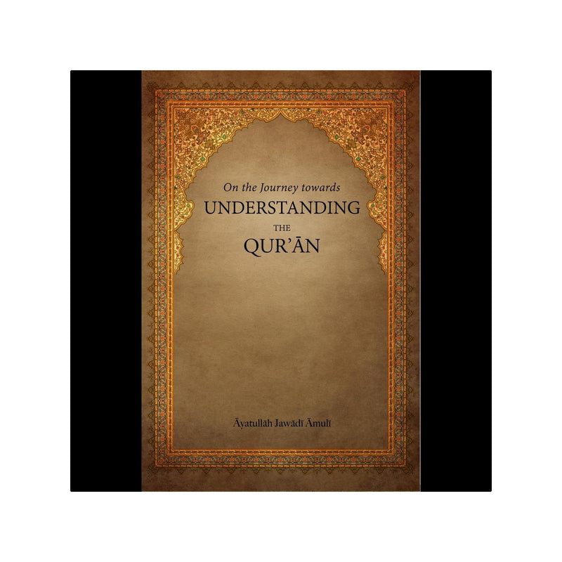 Understanding the Qur’an- Ayatollah Javadi Amuli-Shia Books