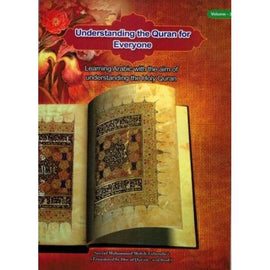 Understanding the Quran for everyone - 3 Volumes