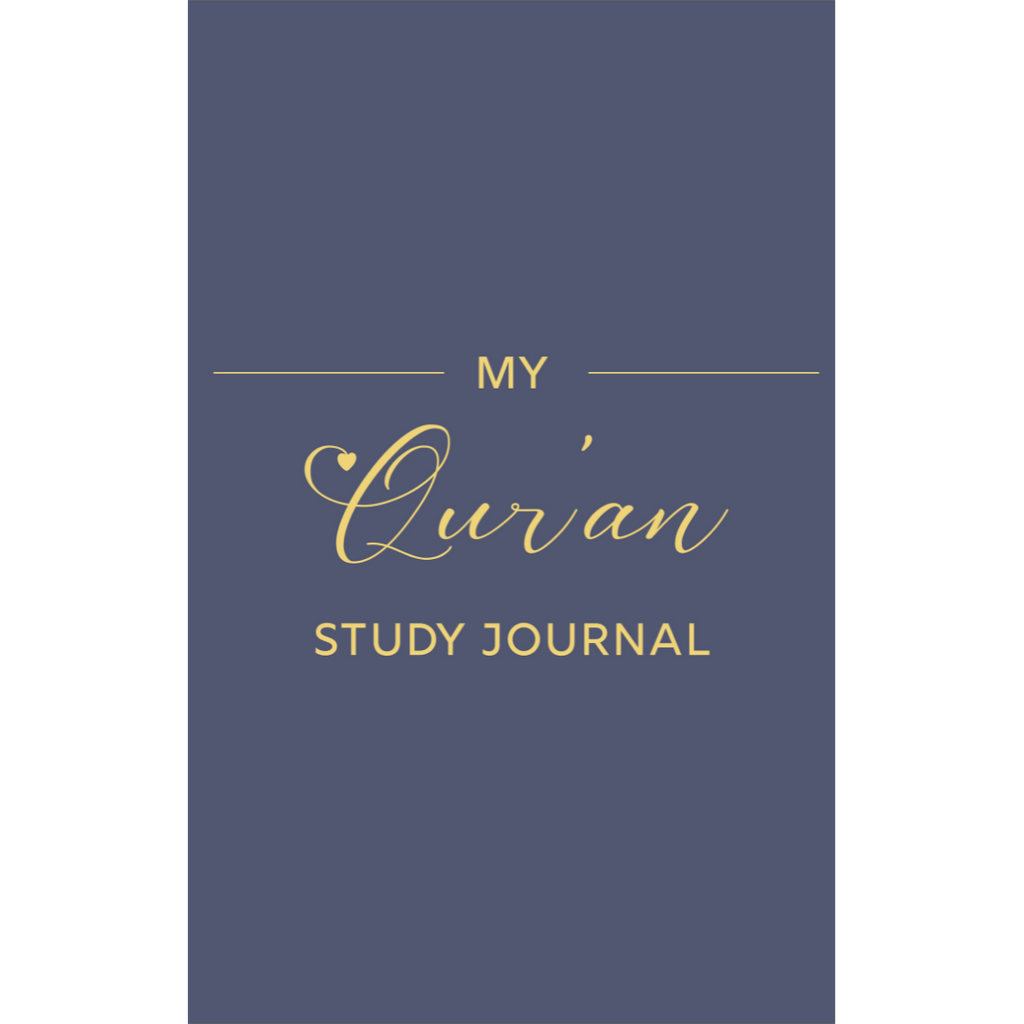 My Qur’an Study Journal-Hardback