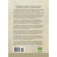 The Etiquettes of Spiritual Wayfaring & the Journey to God