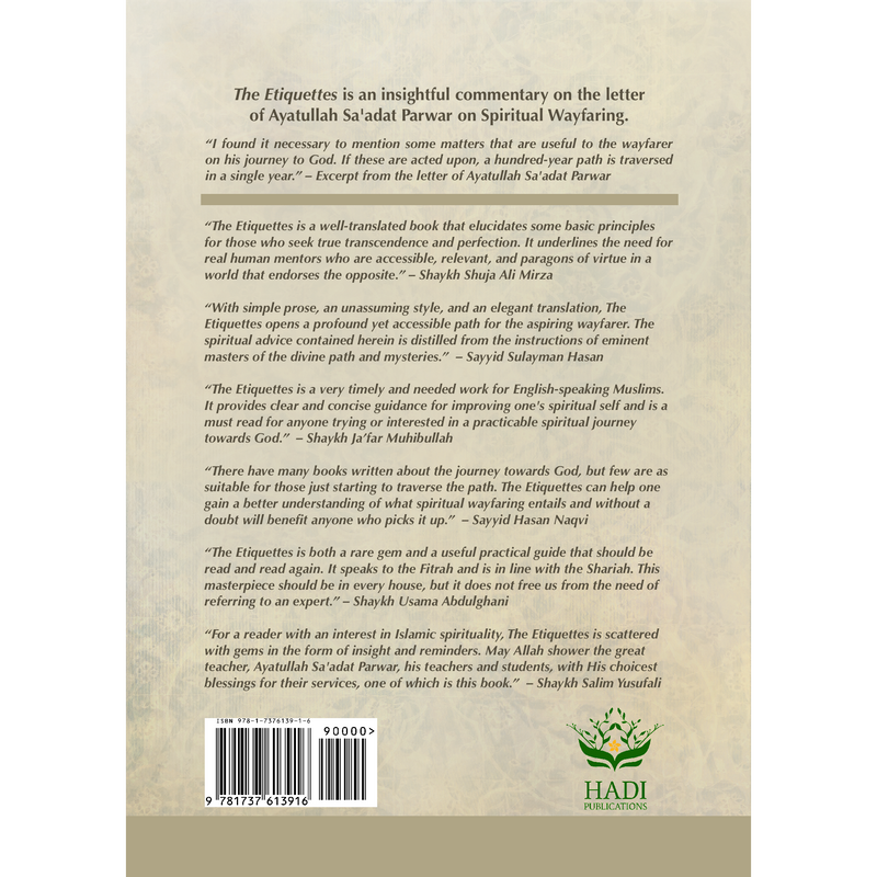 The Etiquettes of Spiritual Wayfaring & the Journey to God