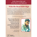 With His Head Held High - The Story of Shaheed Mohsen Hojaji