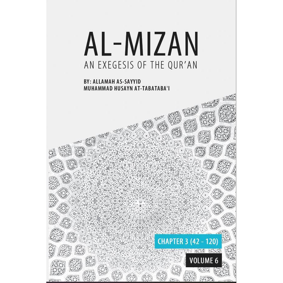 Al Mizan Vol 6 Chapter 3 (42-120)