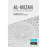 Al Mizan Vol 17- Chapter 8 -Surah Anfal