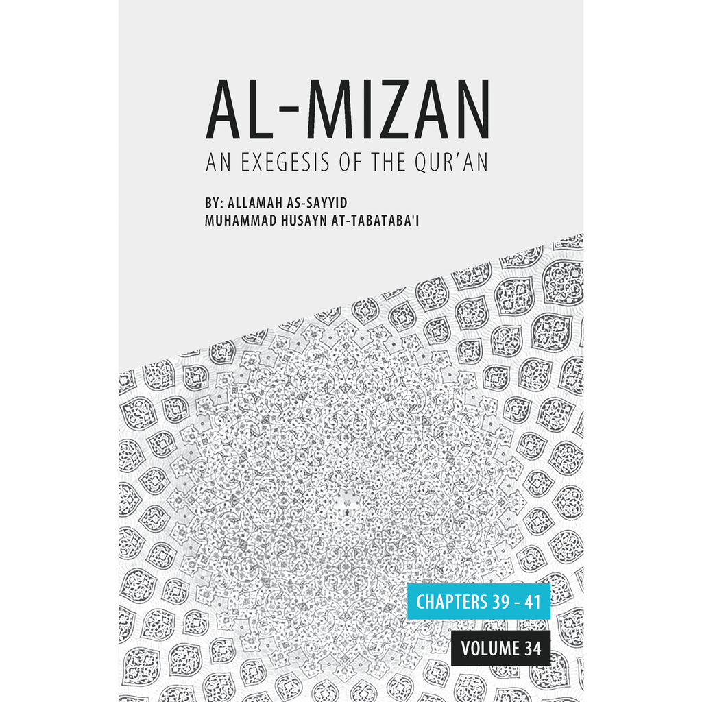 Al Mizan Vol 34- Chapter 39-41