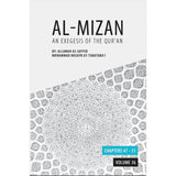 Al Mizan Vol 36 Chapters 47-51
