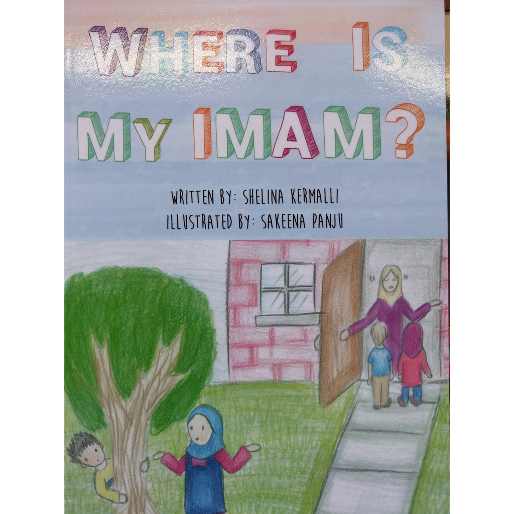 Where is my Imam