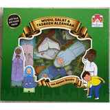 Wudu Salaat Tasbeeh AL-Zahraa Puzzle Book