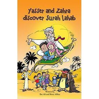 Yasser and Zahra Discover Surah Lahab-Shia Books