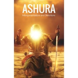 'Ashura - Misrepresentations and Distortions- Ayt. Mutahhari